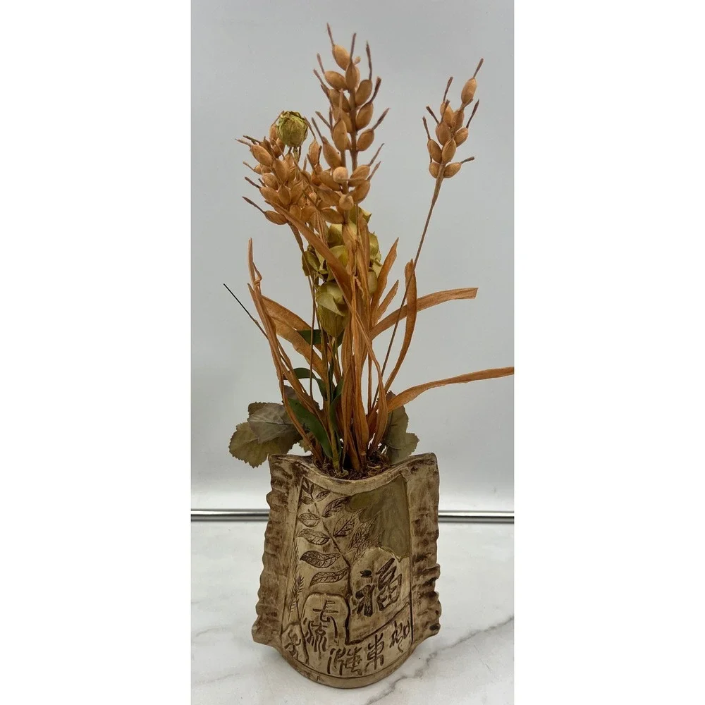 Vintage Asian Ceramic Vase with Chinese Calligraphy and Dried Floral Arrangement